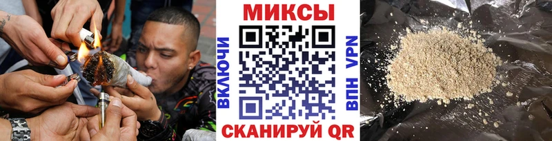БУТИРАТ 99%  Александровск 