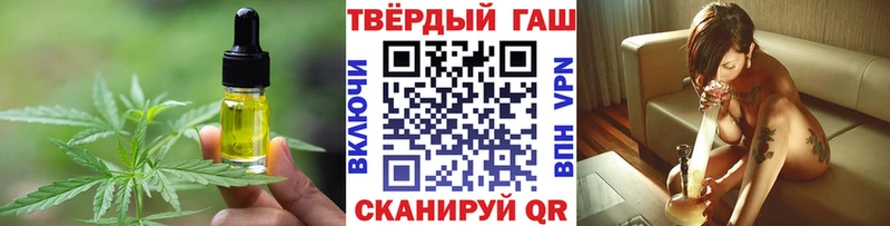 Canna-Cookies конопля  где найти   Александровск 