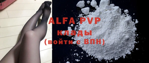 mdpv Мегион