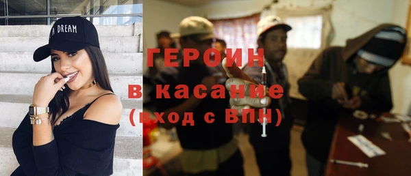 mdpv Мегион