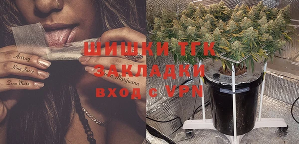 герыч Медвежьегорск
