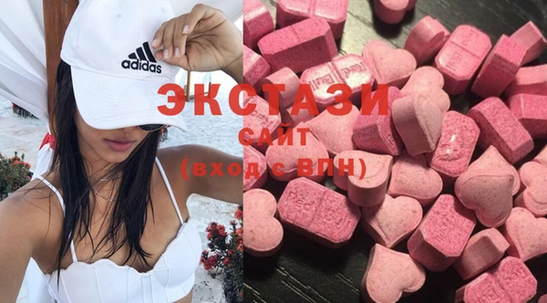 марихуана Алзамай