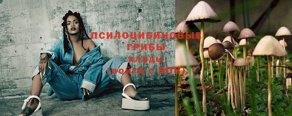 круглые Абинск