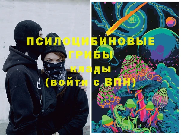 круглые Абинск
