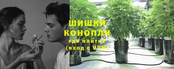 гидра Абдулино