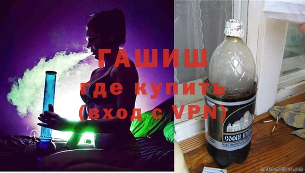 ешки Медногорск