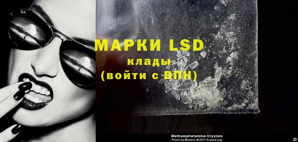 круглые Абинск
