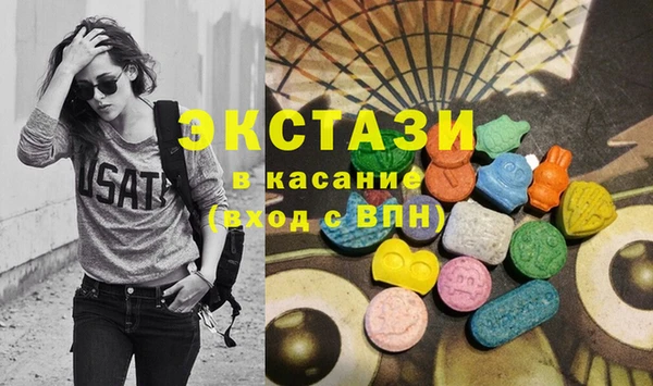 гидра Абдулино