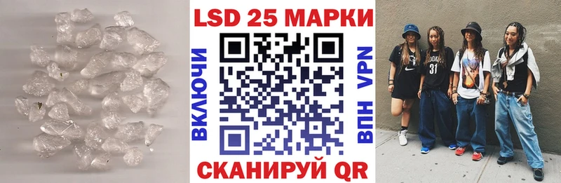 гидра вход  Александровск  это официальный сайт  Лсд 25 экстази кислота 