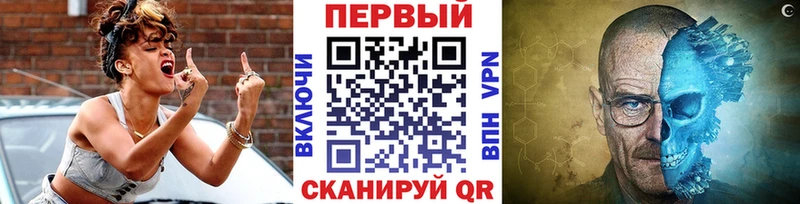 МЕТАМФЕТАМИН винт  Александровск 