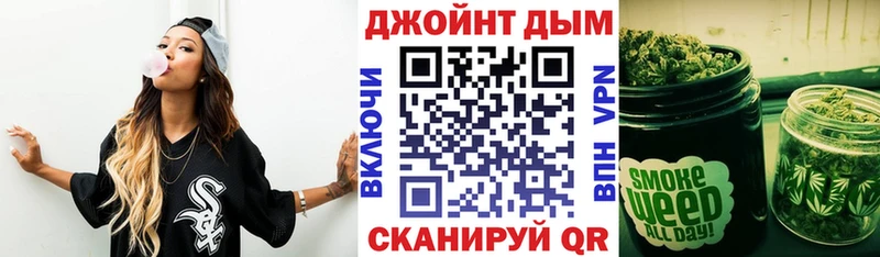 Конопля OG Kush  Александровск 